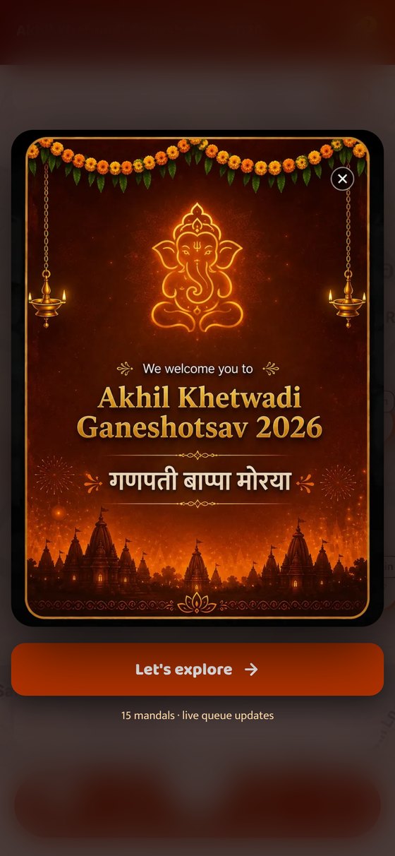 The LineSe welcome screen for Akhil Khetwadi Ganeshotsav 2026.